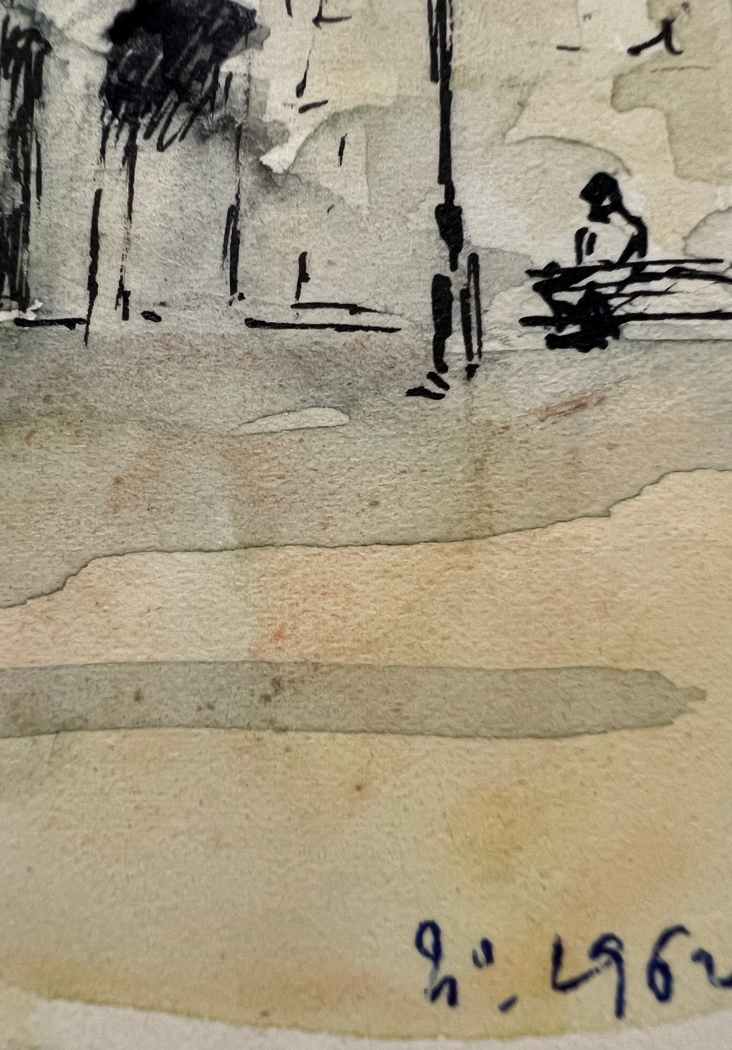 Place de la Concorde (9.5" x 7.5")